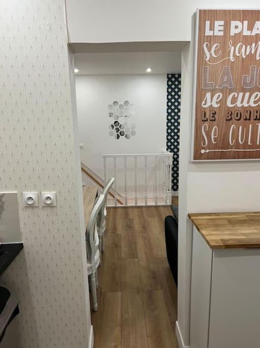 Apartamento 3 Pieces Au Calme Avec 1 Acces Independant París Exterior foto
